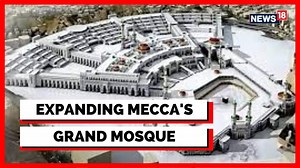 29 reactions | Know the history of expansion of Mecca's grand mosque #Mecca #GrandMosque | News18 | Facebook