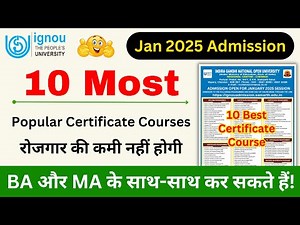 10 Most Popular Certificate Courses in IGNOU | IGNOU Admission 2025 January Session | CLIS Admission