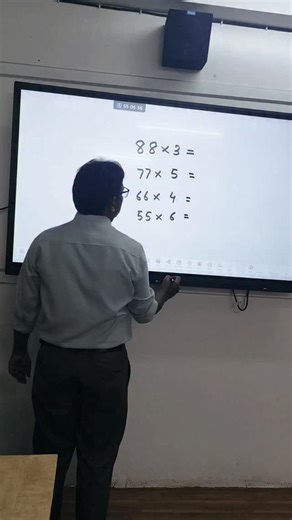 Rizwan Hamnawa on Instagram: "Multiplication trick,🧠🙌 Some multiplication tricks include breaking down numbers into simpler parts (like becoming ), using the "double, double, double" method for multiplying by 8, and a trick for multiplying by 5 by multiplying by 10 and dividing by 2. Other methods involve using finger tricks for numbers 11-15 or special techniques for numbers ending in 5. This video explains a multiplication trick for 2-digit numbers #viralpost #mumbai #funny #mumbai #style #i
