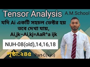 Tensor analysis(Hon's 4th year).Chapter-03.
