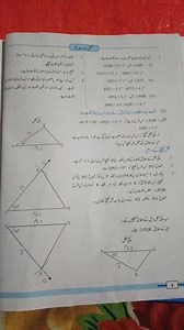 Geometry Construction QuestionsConstruct a triangle ABC with ... | Filo