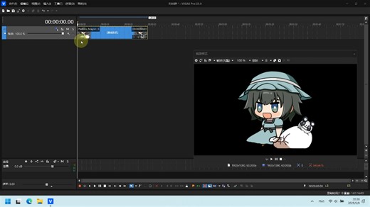 VEGAS Pro 23 的 OFX 关键帧的时间轴包络和自动化录制功能演示