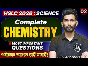 HSLC 2026 Science | Complete Chemistry | Most Important Questions | SEBA | Let's Approach