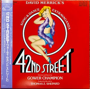 David Merrick - 42nd Street