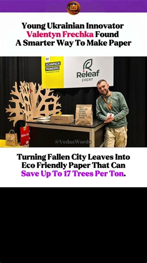 This 24 Year Old Is Making Paper From Fallen Leaves! 🍂📄 #Shorts #Innovation #usa #ukraine #fyp #news