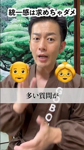 介護度が重たい方が参加できる体操👵🏻👴🏻 #介護 #ごぼう先生 #介護レク