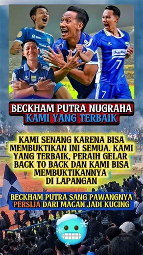 Beckham Putra Nugraha (Kami Yang Terbaik). #persib #persija #bobotoh #jakmania #brisuperleague #pssi