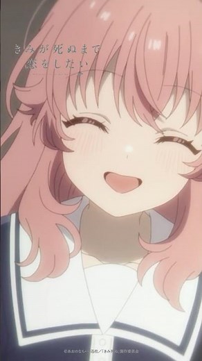 「ミミがすぐ治してあげる」｜TVアニメ『きみが死ぬまで恋をしたい』第2話「ちゃんと痛いよ」より #shorts