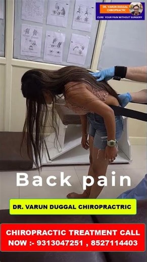 back pain | Chiropractic treatment in Delhi | Dr. Varun Chiropractor | Lower Back Pain