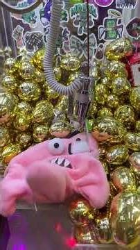 Prize Claw Machine - Part. 22 #clawmachine #arcade #prize