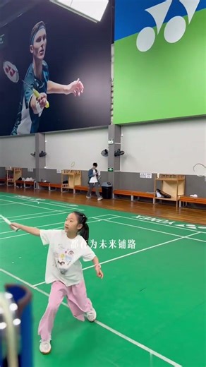 Xiaoti's Fitness Journey: Every Step Counts, Stay Inspired