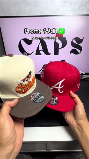 Libgha shi haja ysift msg daba, stock limité 🚨 #caps #capsmaroc #fyp #promo #viral
