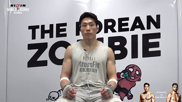 【Open Workout】기원빈 Won Bin Ki | 김시원 Si Won Kim | 송영재 Young Jae Song | RIZIN WORLD SERIES in KOREA