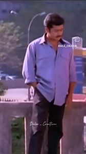 21K views · 628 reactions | Tamil memes on Reels | Facebook