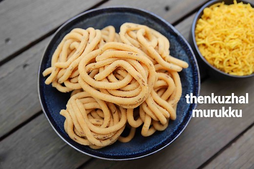 Thenkuzhal Murukku Recipe - Bakery Style
