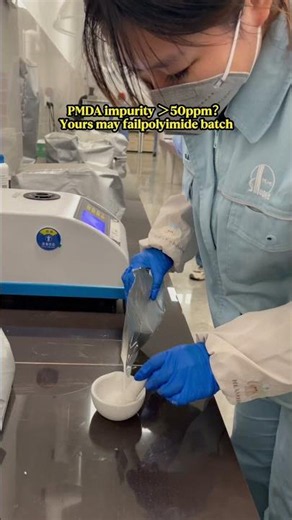 Every production step shapes PMDA core material properties#ChemicalScreening #PowderProcessing #PMDA