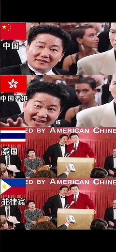 God of Gamblers: Same Scene, 5 Languages! 😱 (Chow Yun-fat's Iconic Rage)"