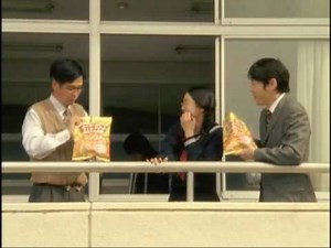 コイケヤポテトチップスCM 「勇気編」スペシャルロングバージョン