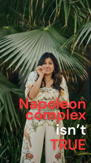 What if the "Napoleon complex" was just 19th-century trolling? We all "know" Napoleon was tiny, right? The truth: He was 5'7", which was average (or even tall) for his time. The "tiny" narrative was a myth built on two things: 1. A measurement error (French inches > English inches) 2. British propaganda His enemies shrunk him with their stories because it's easier to mock an enemy you've made look small. A powerful reminder to always question the narrative, especially when it's designed to dimin