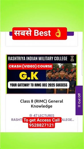 RIMC Crash Course 2025:Geometry Academy का Complete Math Video Course |JOIN NOW 9528827121 #RIMC2025