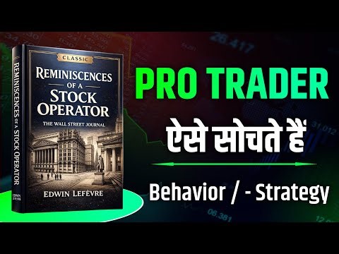 The Most Legendary Trading Story Ever | Reminiscences of a Stock Operator