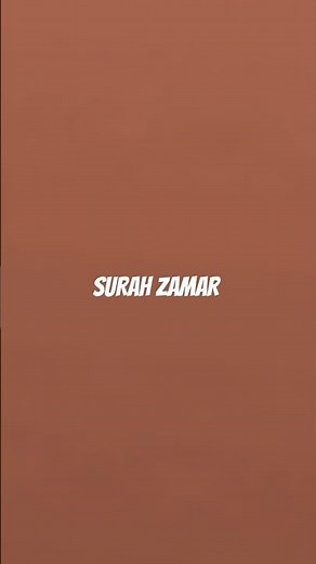 The Most Beautiful Quran Recitation Ever