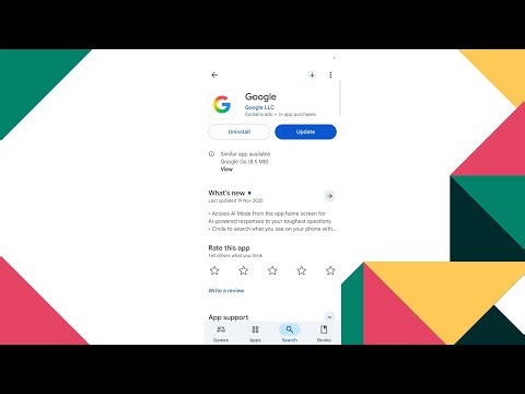 Google App Update Kaise Kare? 100% Working Method!