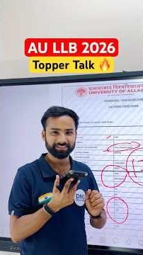 Allahabad University LLB Topper Talk 🔥 ❤️ 2026 | AU LLB Topper from DNS Educare Crash Course