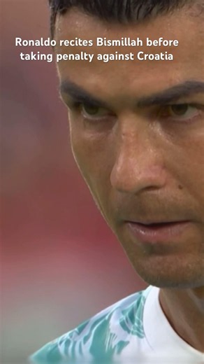 Ronaldo recites Bismillah before taking penalty against Croatia | World Cup