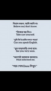 27K views · 486 reactions | Learning english online easy method on Reels | Facebook