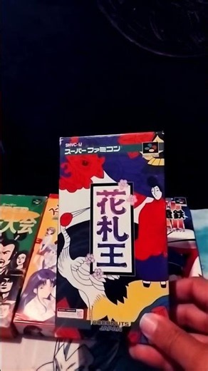 スーファミ名作コレクション大公開#スーファミ #スーパーファミコン #レトロゲーム #ゲームコレクション #名作ゲーム