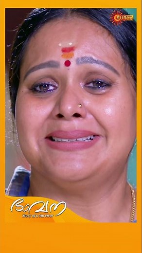 Bhavana | #Shorts | Surya TV | #MalayalamSerials #SerialsOnSuryaTV