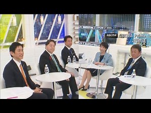 自民党総裁選 あす投開票 “ポスト石破”「保守」をめぐり議論(2025年10月3日)