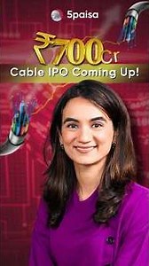 Orient Cables IPO Review: Should You Apply? | Orient Cables IPO Analysis #shorts