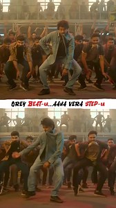 Ungaluku pudicha step-u yedhu? #SunMusic #HitSongs #Kollywood #Tamil #Songs #Music #NonStopHits #ActorVijay #Vijay #GOAT #TheGreatestOfAllTimes | Sun Music