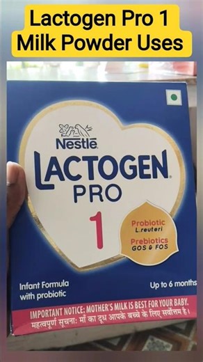 Lactogen milk powder | lactogen Pro 1 | #shorts #viral #lactogen #trending