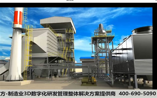 SolidPlant工厂设计工厂布局-3D管道布线精讲