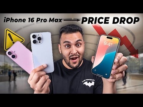 iPhone 16 and iPhone 16 Pro Max PRICE in India - NEW FEATURES Explained !