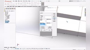 SOLIDWORKS软件技巧 —表格驱动阵列命令的使用