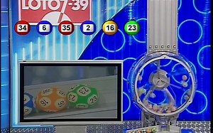 克罗地亚广播电视台一频道（HRT-1）新版乐透39选7 1开奖(2006.08.01)