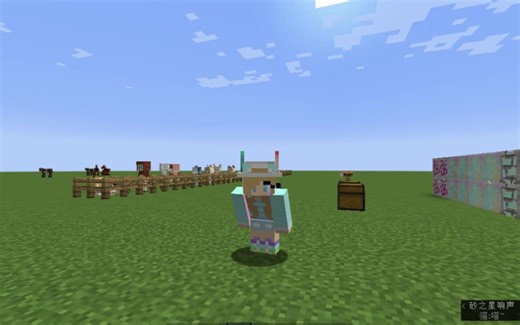 【我的世界mod介绍】加帕里工艺 在方块的世界里与兽娘们邂逅吧