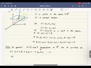 Multivariable Calculus (240911)