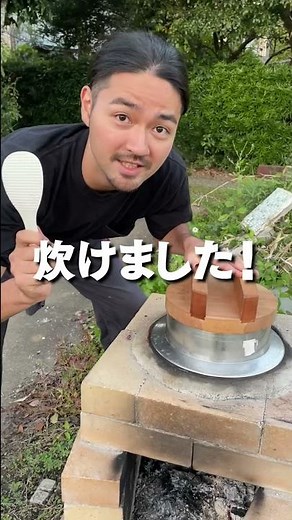 カップ麺丸ごと使ったアレンジレシピがヤバすぎた！ #shorts