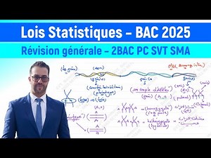 Révision générale et astuces sur les lois statistiques – 2ᵉ Bac PC, SVT, SMA 2025
