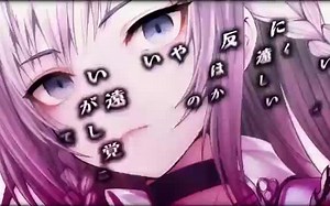 探索不可思议之国 《Alice ReCode》预约开启