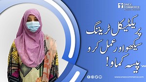 72K views · 141 reactions | Get Yourself Ready To Earn From The...