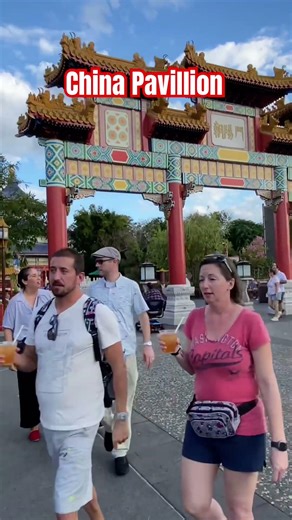 Epcot - China Pavilion- Home of Mulan. #mulan #epcot #disney