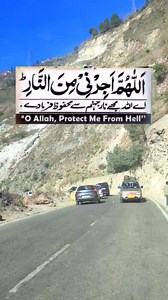Amazing roads | Sollo Traveller