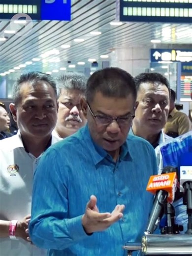 Saifuddin: AKPS will start at 19 entry points first and eventually have 12,000 personnel
