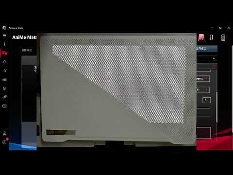 ASUS ROG Zephyrus 西風之神 g14 anime matrix 操作演示